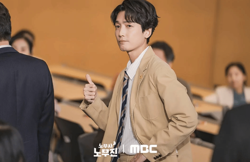 Cuplikan drama Korea Oh My Ghost Clients (dok. MBC/Oh My Ghost Clients)